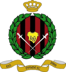 文莱DPMM